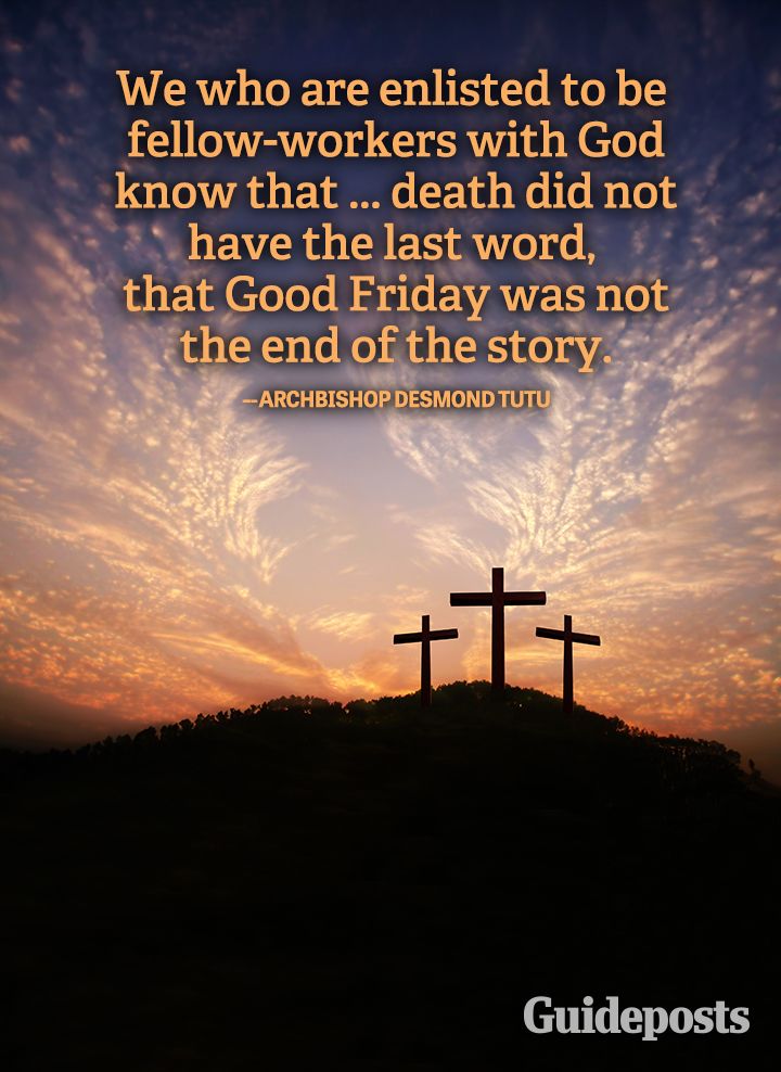 Desmond Tutu Quote Good Friday Faith Easter