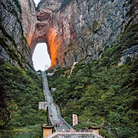 Tianmen, or Heaven’s Gate, near Zhangjiajie in Hunan Province, China