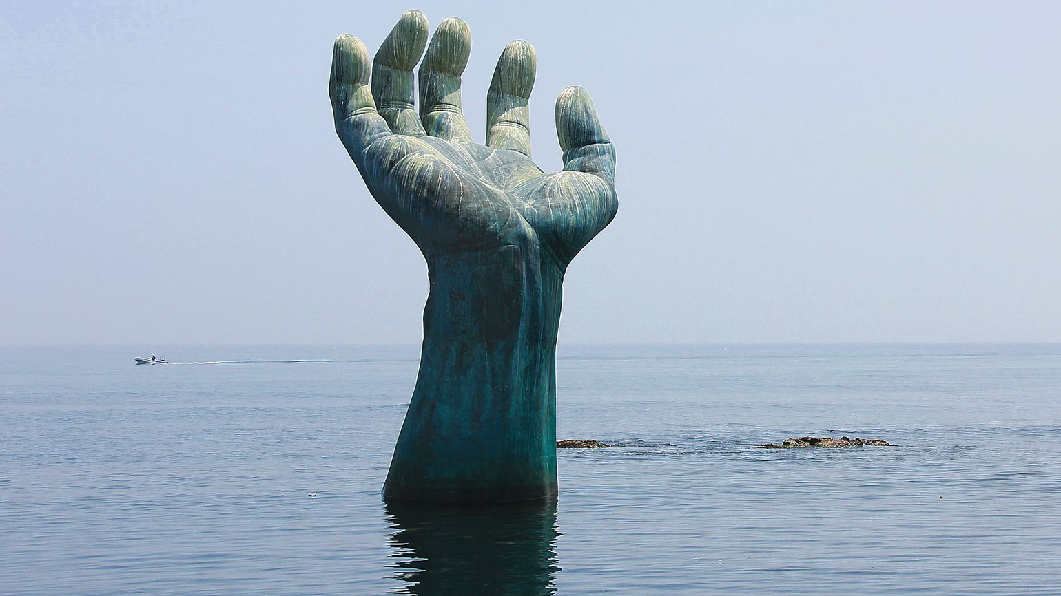 The Hands of Harmony, near Homigot, South Korea