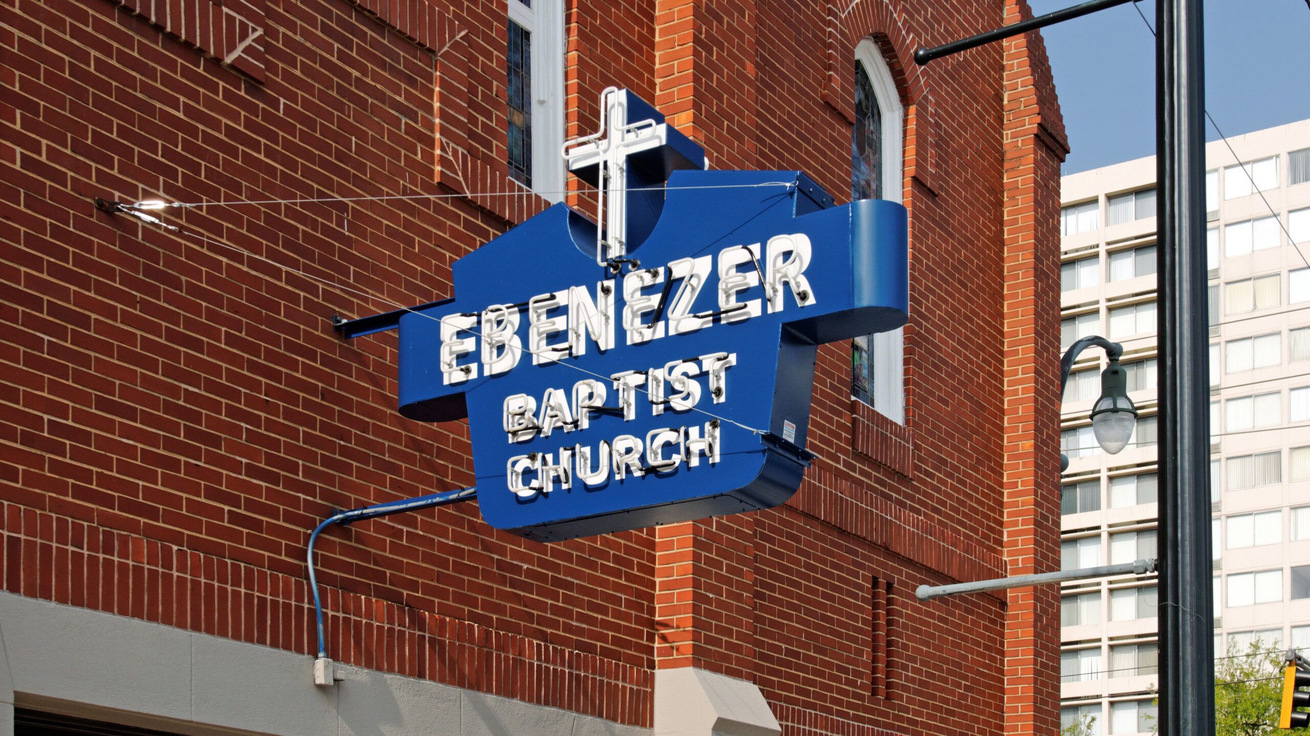 Ebenezer Baptist Church