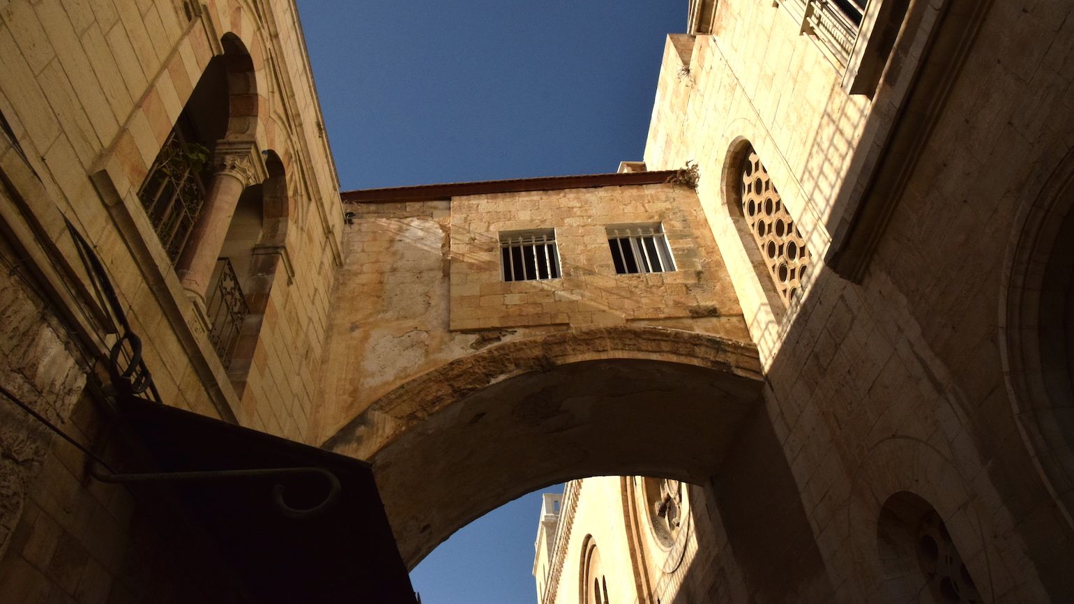 Ecce Homo Arch