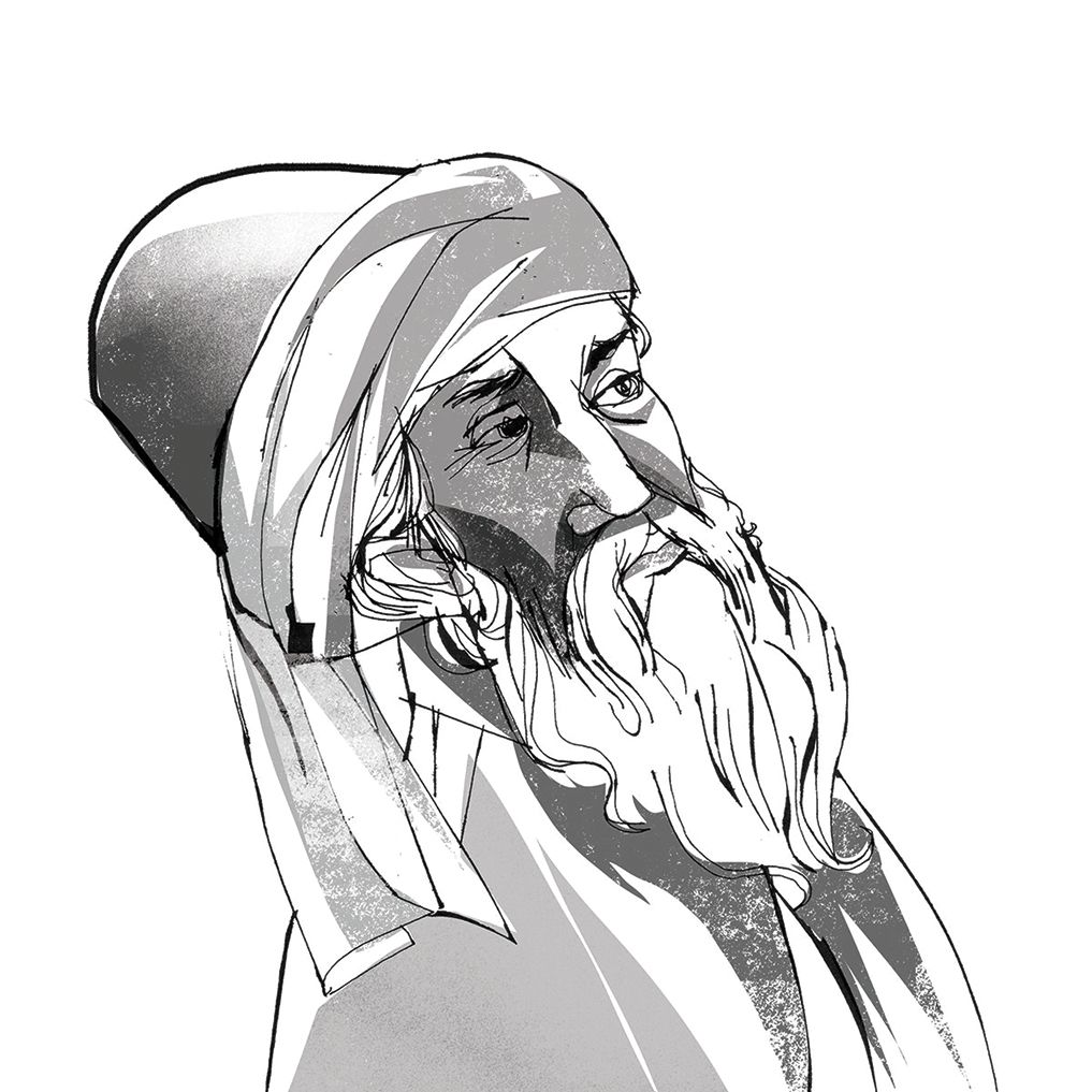 Rumi;  ILLUSTRATION BY JOHN JAY CABUAY